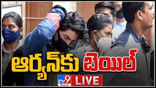 Sudheer Babu-Sridevi Soda Center: ఓటీటీలో శ్రీదేవి సోడా సెంటర్..  తేదీ ఖరారు పై నిర్మాతల మాట.. (వీడియో)