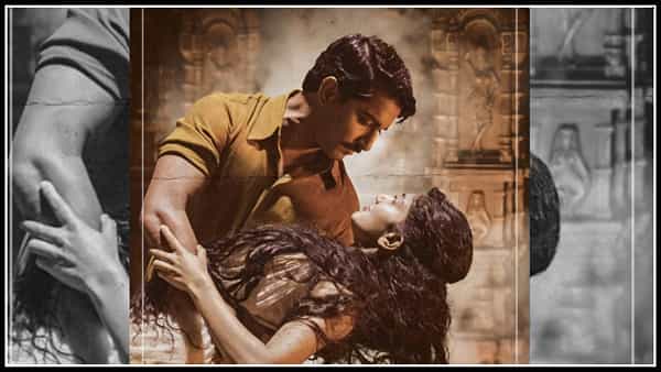 Nani: స్పెషల్ సర్ప్రైజ్ ఇచ్చిన నాని.. శ్యామ్ సింగరాయ్ సినిమా రిలీజ్ ఎప్పుడంటే...
