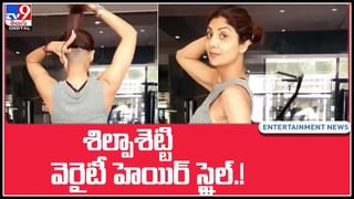 Samantha: ఆ ఒక్క కారణమే.. సమంతకు చిర్రెత్తుకొచ్చేలా చేసింది..!! అందుకే అలా చేసింది.. వీడియో