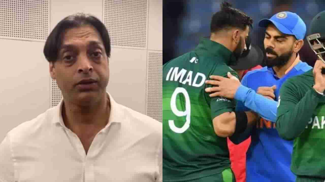 Shoaib Akhtar: విన్ అవ్వాలంటే ఇండియా టీమ్‌కు నిద్రమాత్రలు ఇవ్వండి.. అక్తర్ ఫన్నీ కామెంట్స్