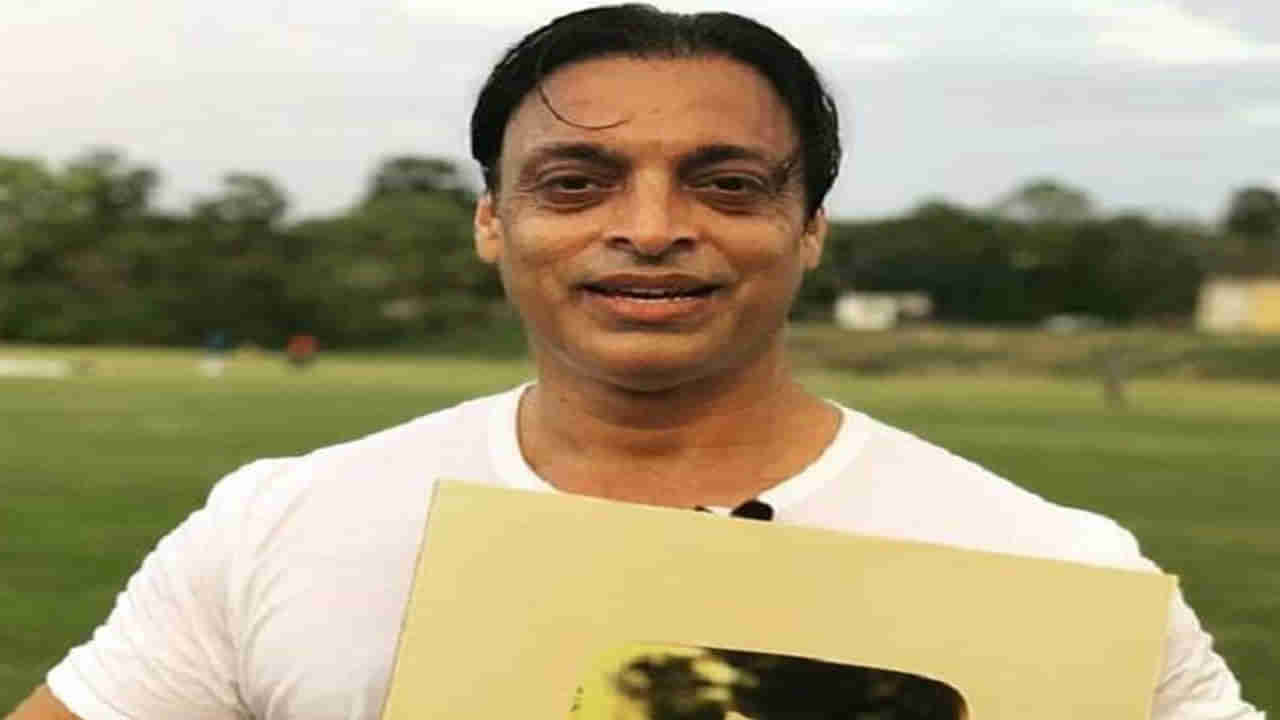 Ind Vs Pak: భారత్, పాక్ మ్యాచ్కు ముందు షోయబ్ అక్తర్ ట్వీట్.. తమ జట్టు కెప్టెన్కు ఏం చెప్పాడంటే..