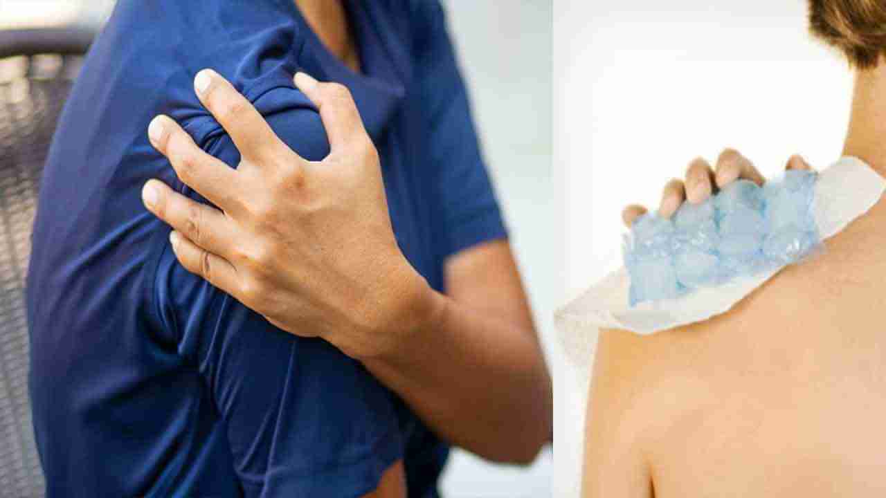 Shoulder Pain Health Tips: తీవ్రమైన భుజం నొప్పితో బాధపడుతున్నారా.. ఈ సింపుల్ చిట్కాలతో చెక్ చెప్పండి