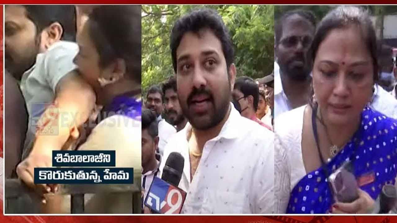 Siva Balaji: హేమ కోరకడంతో శివబాలాజీకి గాయం.. నిమ్స్ ఆస్పత్రిలో చికిత్స..