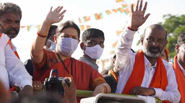 BJP Praja Sangrama Yatra: ఆ సమయం వచ్చేసింది.. టీఆర్ఎస్పై సంచలన కామెంట్స్ చేసిన స్మృతి ఇరానీ..