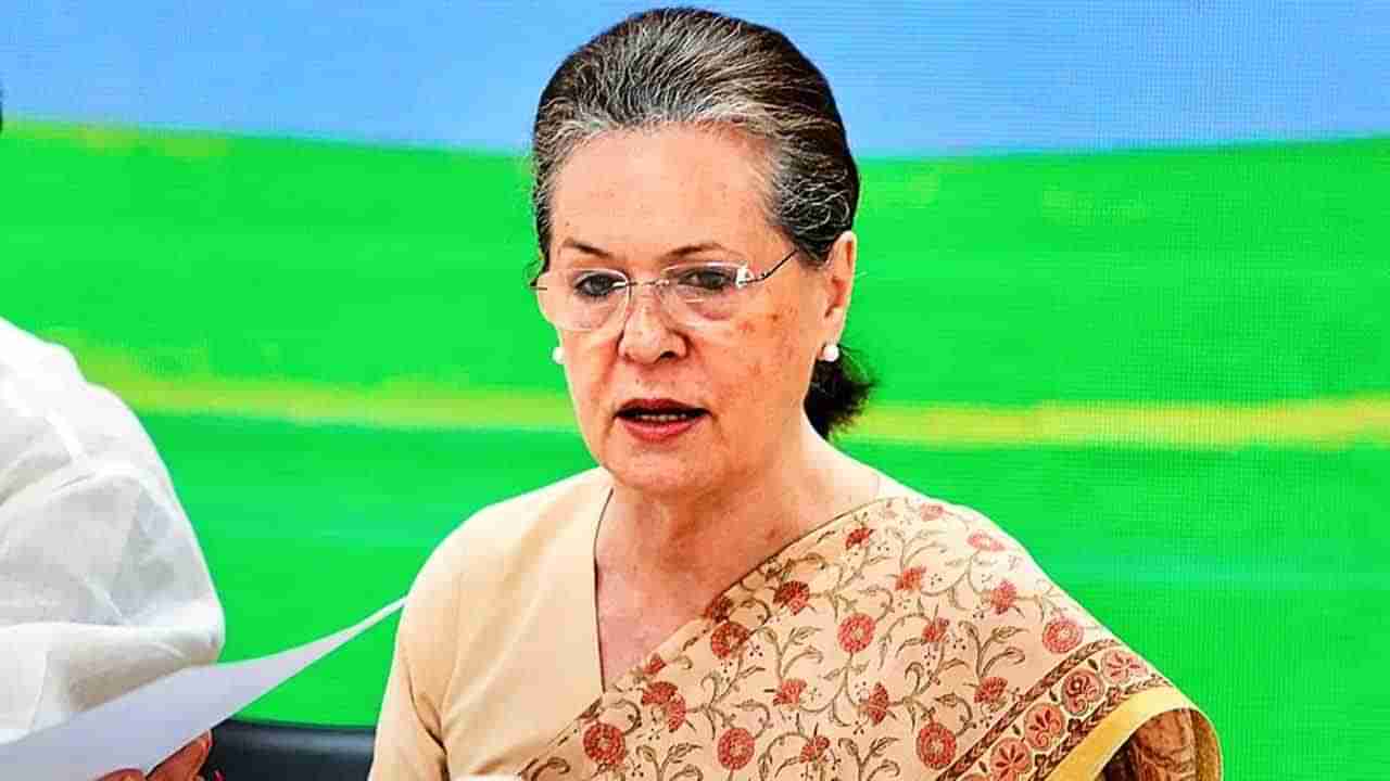 CWC - Sonia gandhi: నేనే పూర్తి స్థాయి అధ్యక్షురాలిని.. జీ 23 నేతల విమర్శలకు చెక్ పెట్టిన సోనియా..