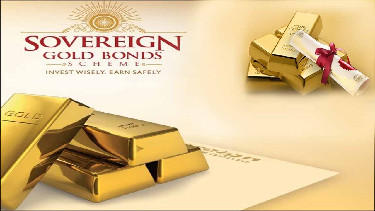 Sovereign Gold Bond scheme: అక్టోబర్‌ 25 నుంచి సావరీన్‌ గోల్డ్‌ బాండ్‌ స్కీమ్‌.. తగ్గింపు ధరతో కొనుగోలు చేయవచ్చు