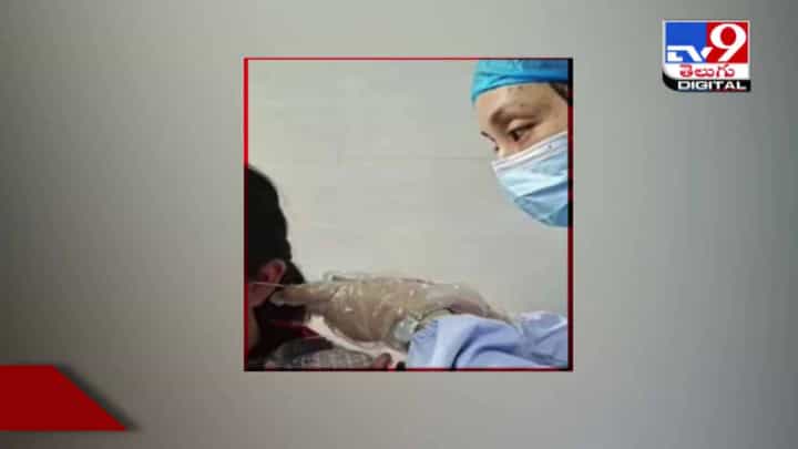 Viral Video: చెవి నొప్పితో ఆస్పత్రికి వెళ్లిన మహిళ.. స్కాన్ చేసి షాక్ అయిన డాక్టర్.. వీడియో Viral Video: చెవి నొప్పితో ఆస్పత్రికి వెళ్లిన మహిళ.. స్కాన్ చేసి షాక్ అయిన డాక్టర్.. వీడియో