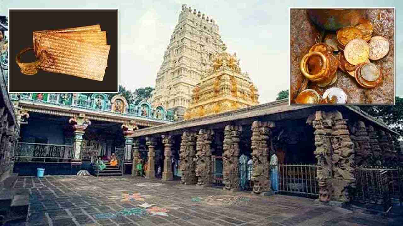 Srisailam Treasures: శ్రీశైలంలో భారీగా గుప్త నిధులు.. తామ్ర శాసనాల్లో విలువైన సమాచారం.. అందుకే రసహ్యంగా ఉంచారా?