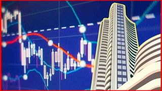 Stock market: 15 నిమిషాల్లో వ్యవధిలో రూ.5.2లక్షల కోట్లు ఆవిరి.. ముంచేసిన మండే..