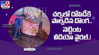 Viral Video: పెళ్లిలో వరుడికి షాక్‌.. 21 లక్షలు డిమాండ్.. చివరికి ఏమైందంటే..?? వీడియో