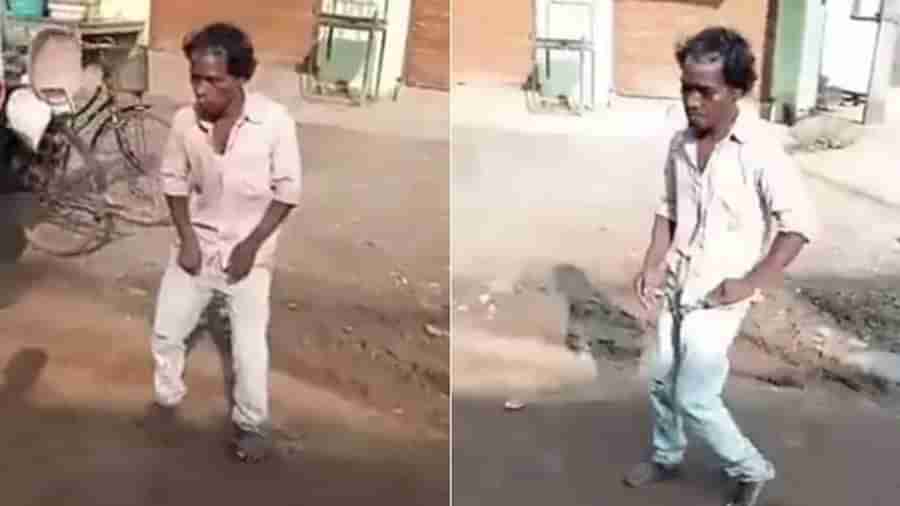 Viral Video: డేంజరస్‌ స్ట్రీట్‌ డ్యాన్సర్..! మైకెల్‌ జాక్సెన్‌ని దింపేశాడుగా.. వీడియో మామూలుగా లేదు..