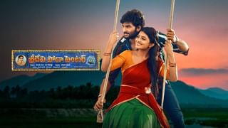 Jai Bhim Trailer : “పోరాడటానికి లా అనేది నాకు ఓ వెపన్ మాత్రమే”.. ఆకట్టుకుంటున్న ‘జై భీమ్’ ట్రైలర్..