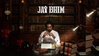 Akash Puri’s  Romantic: పాన్ ఇండియా స్టార్ ప్రభాస్ వదిలిన ‘రొమాంటిక్’ ట్రైలర్..