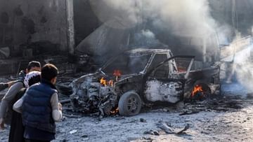 Syria’s Afrin : మరోసారి నెత్తుటితో తడిచిన సిరియా.. బాంబ్‌ ఎటాక్స్‌తో దద్దరిల్లిన అఫ్రిన్‌. గాలిలో కలిసిపోయిన అమాయకుల ప్రాణాలు..
