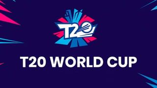 T20 World Cup: భారత్-పాక్ మ్యాచ్‌కు ముందు షాకిచ్చిన బీసీసీఐ.. స్వదేశానికి చేరిన ఆ నలుగురు ఆటగాళ్లు.. ఎందుకో తెలుసా?