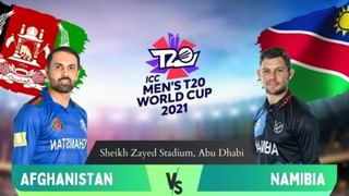 T20 World Cup 2021: ఏకపక్షంగా ఇంగ్లండ్‌, ఆస్ట్రేలియా మ్యాచ్‌.. అలవోకగా లక్ష్యాన్ని చేధించిన మోర్గాన్ సేన..