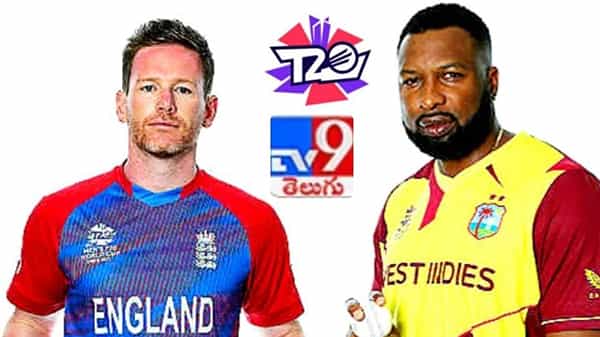 ENG vs WI T20 World Cup 2021 Match Prediction: ఇంగ్లండ్పై విండీస్ ఘనమైన రికార్డు కొనసాగేనా..? రికార్డులు ఎలా ఉన్నాయంటే..!