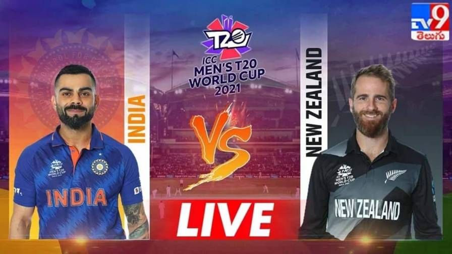 Vs 2021 series ind t20 nz India vs