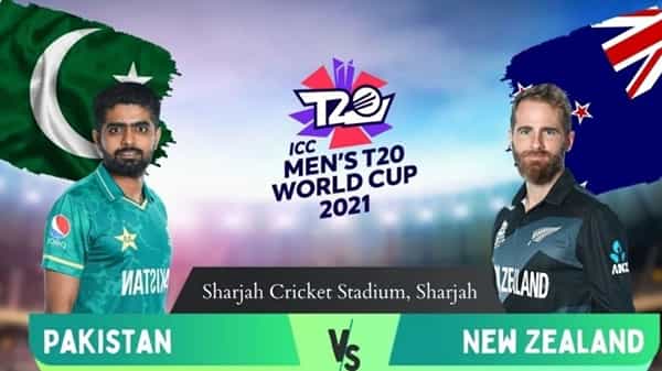 PAK vs NZ T20 World Cup 2021 Match Prediction: మరో విజయంపై కన్నేసిన పాక్.. కివీస్తో పోరాటానికి సిద్ధం.. గెలిస్తే సెమీస్ బెర్త్ ఖాయం