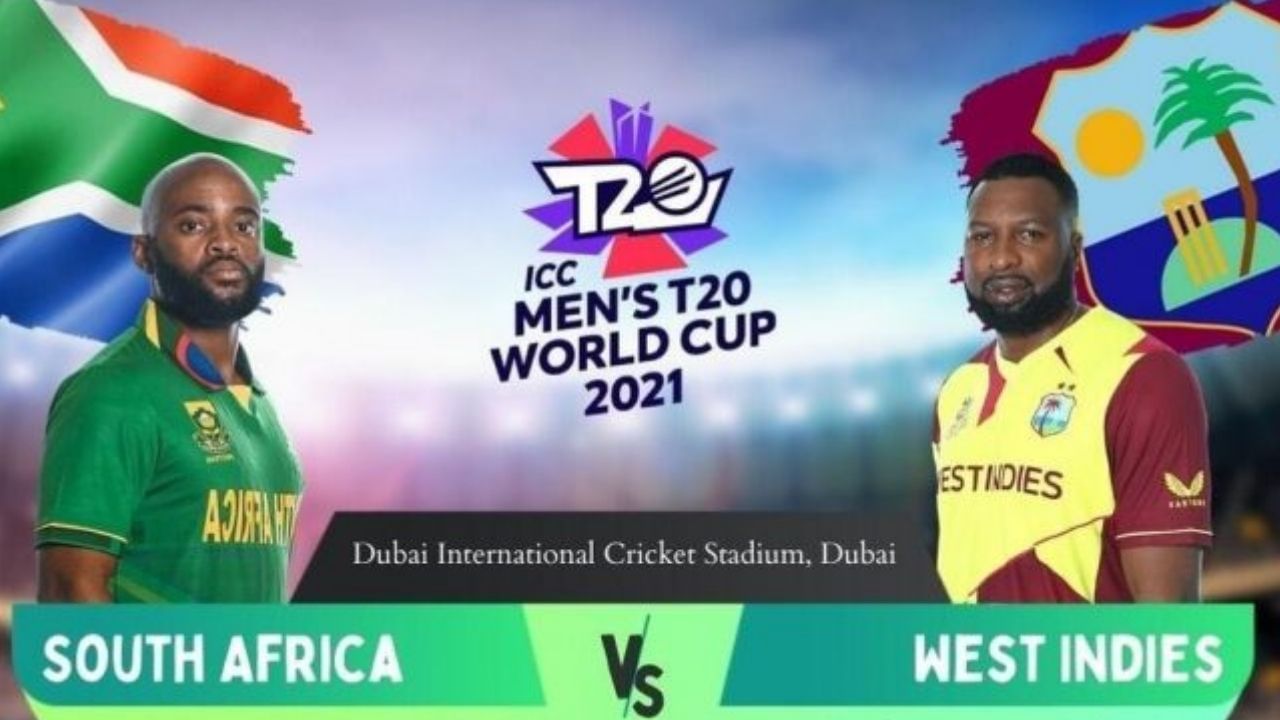 SA vs WI T20 World Cup 2021 Match Prediction: ఇరుజట్లకు విజయం చాలా కీలకం.. వెస్టిండీస్‌తో పోరుకు దక్షిణాఫ్రికా రెడీ..!