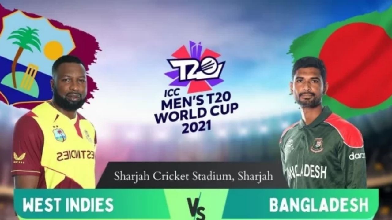 WI vs BAN T20 World Cup 2021 Match Prediction: చావో రేవో తేల్చుకోనున్న బంగ్లా, వెస్టిండీస్.. ఓడితే సెమీస్ కష్టమే..!