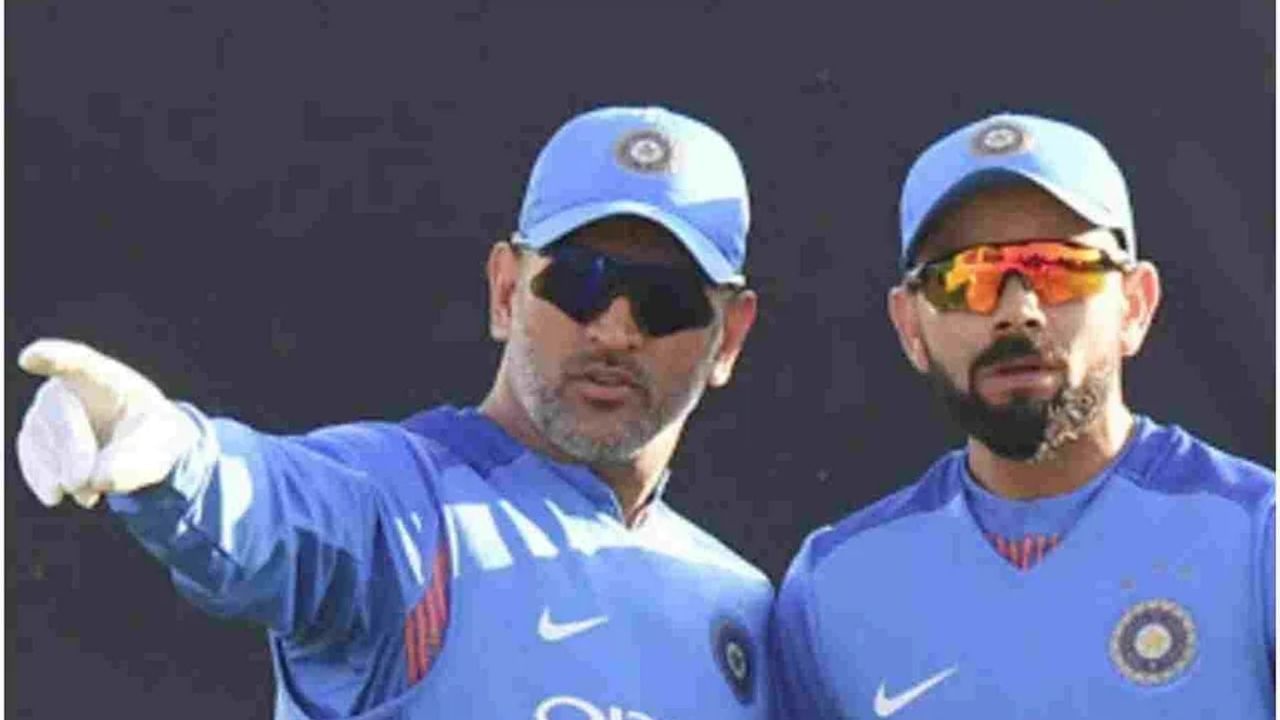 Dhoni-Kohli: ధోని మైండ్‌తో కోహ్లీ ఆట.. ఇక మైదానంలో దబిడ దిబిడే అంటోన్న భారత మాజీ ఆటగాడు