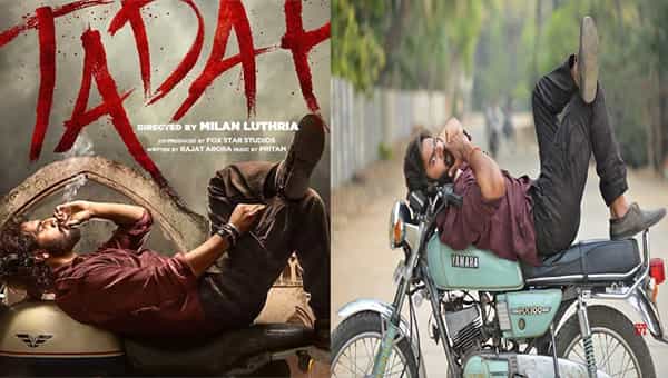 Tadap Trailer: మెగాస్టార్ను ఫిదా చేసిన ఆర్ఎక్స్ 100 హిందీ రీమేక్ ట్రైలర్ చూశారా.? అదే ఇంటెన్సిటీ..