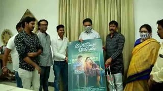 Manchu Vishnu: ‘MAA’ లో కొనసాగుతున్న చిటపటలు.. కొత్త అధ్యక్షుడు మంచు విష్ణు ఏం చేయబోతున్నారు?