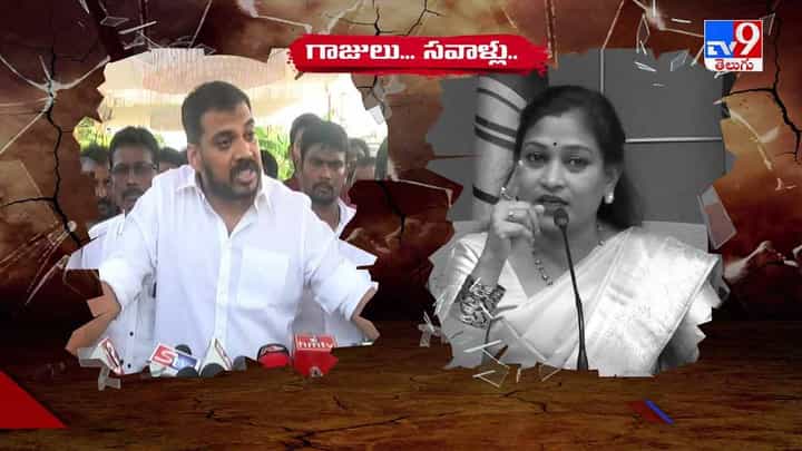 TDP Anitha: అనిల్ కుమార్ యాదవ్కు వార్నింగ్ ఇచ్చిన మహిళ అధ్యక్షురాలు అనిత.. వీడియో TDP Anitha: అనిల్ కుమార్ యాదవ్కు వార్నింగ్ ఇచ్చిన మహిళ అధ్యక్షురాలు అనిత.. వీడియో