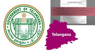 Telangana Farmers: తెలంగాణ రైతులకు ముఖ్యమంత్రి కేసీఆర్‌ గుడ్‌న్యూస్‌.. ధాన్యం సేకరణపై కీలక నిర్ణయం