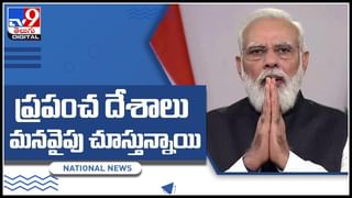 LIC Mutual Funds video: ఎల్‌ఐసీ మ్యూచువల్‌ ఫండ్‌లో ఐదేళ్లలో రెట్టింపు రాబడి..!(వీడియో)