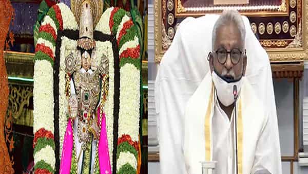 Tirumala: శ్రీవారిసేవలో భాగంగా మెరుగైన సేవలను ఉచితంగా అందిస్తామన్న జియో.. త్వరలో ప్రత్యేక యాప్..