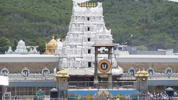 Tirumala: నవంబర్ మాసంలో తిరుమల శ్రీవారికి జరుగనున్న విశేష ఉత్సవాల వివరాలు