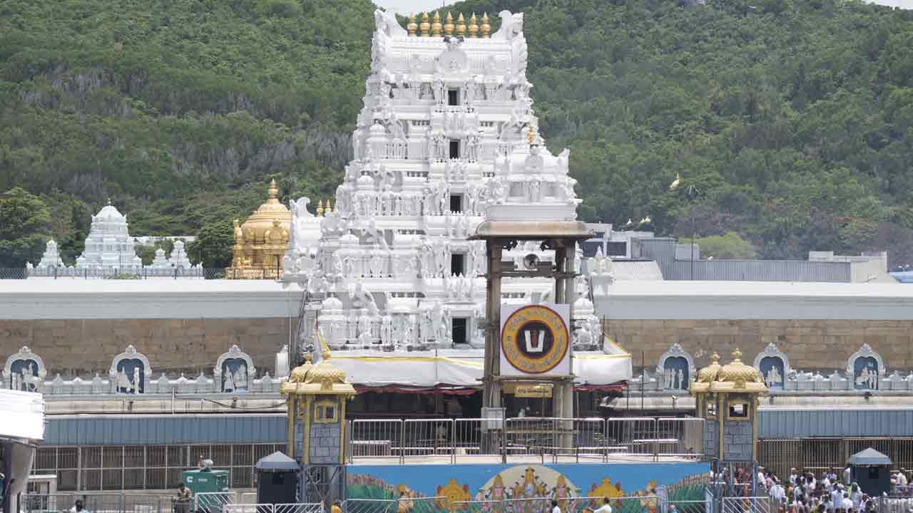 Tirumala: న‌వంబ‌ర్ మాసంలో తిరుమల శ్రీ‌వారికి జ‌రుగ‌నున్న విశేష ఉత్సవాల వివ‌రాలు