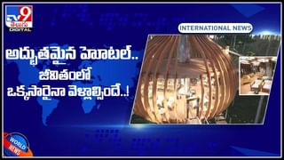 Mechanic Jackpot Video: అదృష్టం మెకానిక్‌ తలుపు తట్టింది.. రాత్రికి రాత్రి కోటీశ్వరుడైపోయాడు.. కోటిన్నర జాక్‌పాట్‌..(వీడియో)