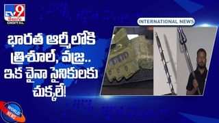 Viral Video: రైల్వే ప్లాట్‌ఫామ్‌పై యువతి డాన్స్.. అదిరిందిగా..! వీడియో