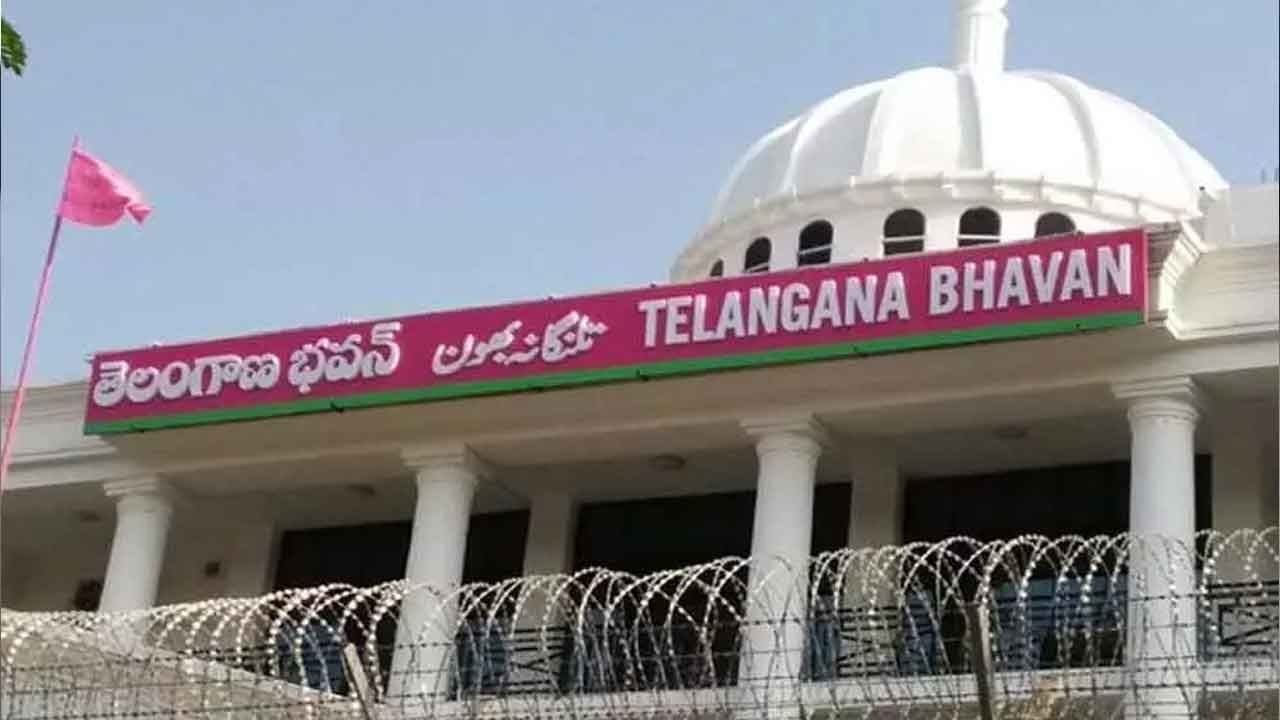 TRS: టీఆర్ఎస్ పార్టీ అధ్య‌క్ష ఎన్నిక‌కు షెడ్యూల్ విడుద‌ల‌.. నామినేషన్ల స్వీకరణకు డేట్ ఫిక్స్..