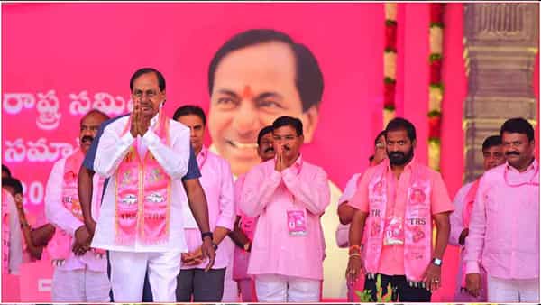 TRS Plenary: 8 గంటలు.. ఏడు తీర్మానాలు.. కోలాహలం మధ్య 20 ఏళ్ల గులాబీ పండుగ..