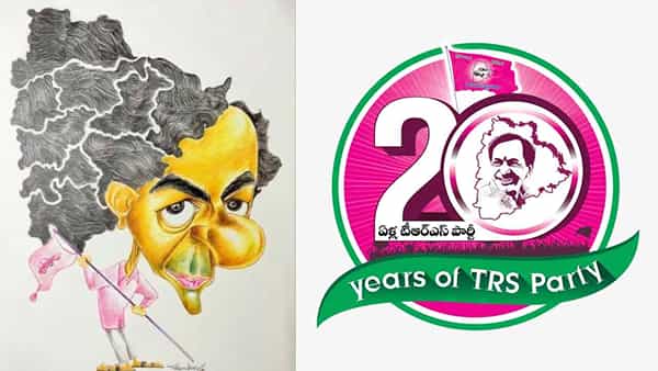 KTR: జలదృశ్యం నుండి సుజల సుఫల దృశ్యాల దాకా ప్రపంచం చూడని.. మహోన్నత పరివర్తనా ప్రస్థానమిది: కేటీఆర్