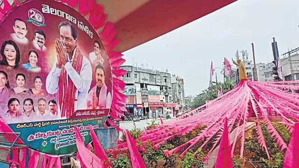 TRS Plenary: గులాబీమయమైన హైదరాబాద్.. టీఆర్ఎస్ ప్లీనరీలో ప్రవేశపెట్టే తీర్మానాలు ఇవే..!