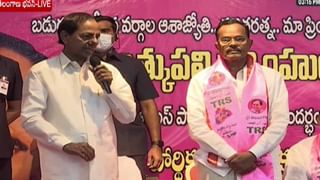 CM KCR: మోత్కుపల్లికి రాజకీయ అనుభవం ఎంతో ఉంది.. కీలక విషయాలు వెల్లడించిన సీఎం కేసీఆర్