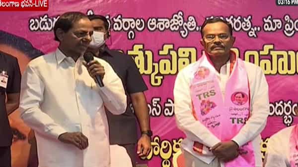 Mothkupally Narsimhulu: కేసీఆర్ సమక్షంలో టీఆర్ఎస్లో చేరిన మాజీ మంత్రి మోత్కుపల్లి నర్సింహులు