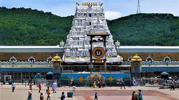 Tirumala Darshan Tickets: గుడ్న్యూస్.. తిరుమల శ్రీవారి దర్శన టికెట్లను విడుదల చేయనున్న టీటీడీ.. ఎప్పుడంటే!