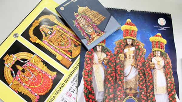 Tirumala : బ్లాక్ మార్కెట్లో టీటీడీ క్యాలెండర్లు, డైరీలు..మండిపడుతోన్న శ్రీవారి భక్తులు..