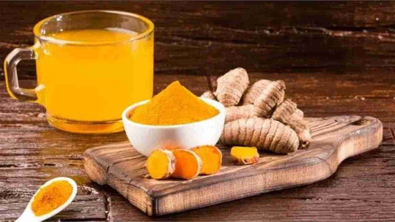 Turmeric Water Benefits: పసుపు నీరు రోజూ తాగుతున్నారా?.. ఈ విషయాలు తెలిస్తే అవాక్కవుతారు..!