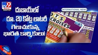 Viral Video: రోడ్డు మధ్యలో లారీని ఆపిన గజరాజు.. తర్వాత..?? వీడియో
