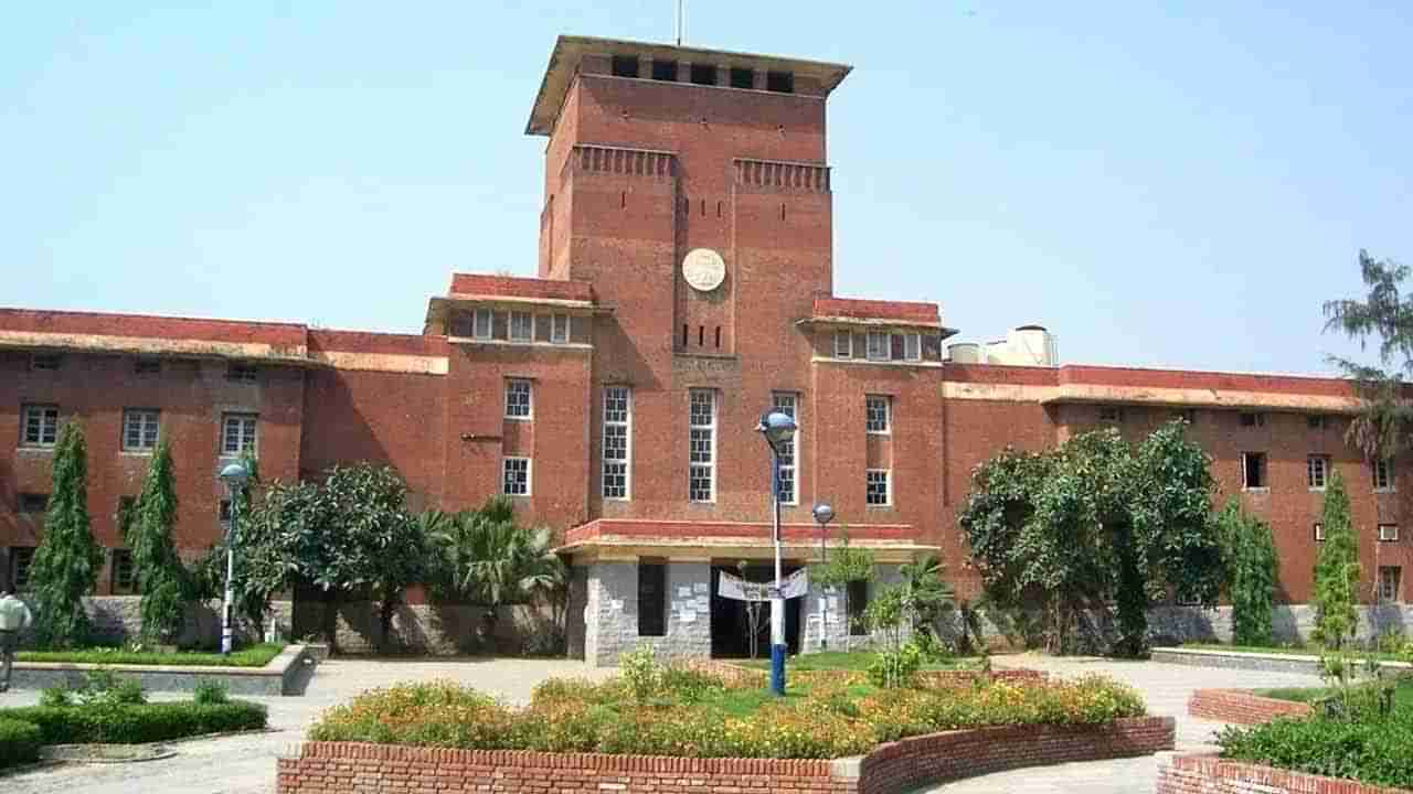 University Of Delhi: యూనివర్సిటీ ఆఫ్‌ ఢిల్లీలో టీచింగ్‌ పోస్టుల భర్తీ.. ఎలాంటి రాత పరీక్ష లేకుండానే ఎంపిక.