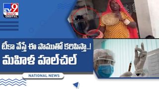 Viral: కడుపు నొప్పితో ఆసుపత్రికి వచ్చాడు.. స్కాన్ చేసిన డాక్టర్లకు ఫ్యూజులు ఔట్.. అసలేమైందంటే!