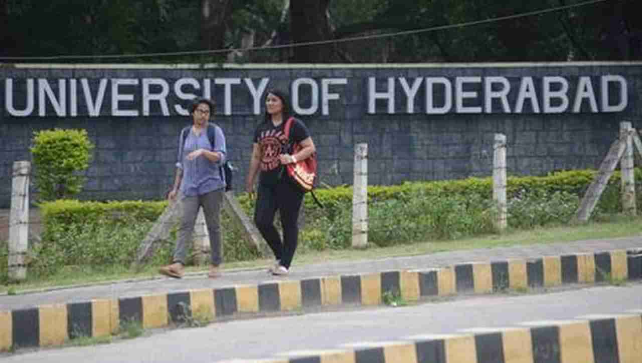 UOH Recruitment: యూనివర్సిటీ ఆఫ్‌ హైదరాబాద్‌లో టీచింగ్‌ పోస్టులు.. ఎలాంటి రాత పరీక్ష లేకుండానే ఎంపిక.