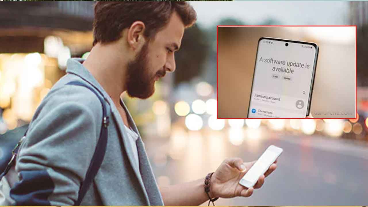 Software Update: మీ ఫోన్‌కు సాఫ్ట్‌వేర్ అప్‌డేట్ మెసెజ్ వస్తోందా.. చేసుకోక పోతే ఇక అంతే..